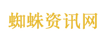 幼犬轻咬引发狂犬病